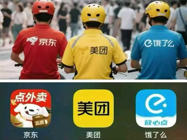 ȫ����������Ӫ