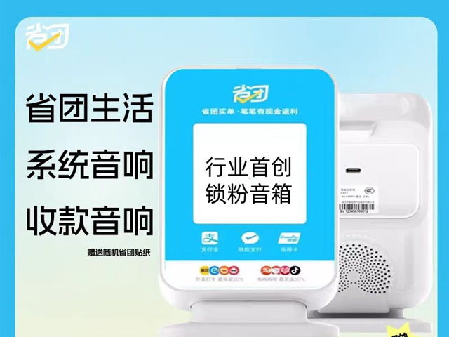 ʡ��������